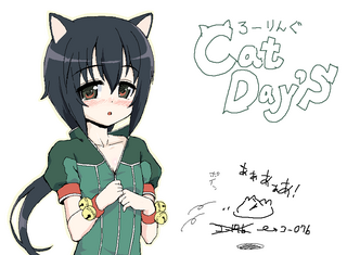 20120809011514.png